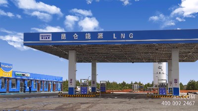 LNG-清潔、高效的能源-天津佰焰LNG加氣設(shè)備廠家